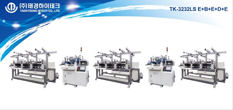 Automatic Die Cutting and Laminating System _ TK3232LS